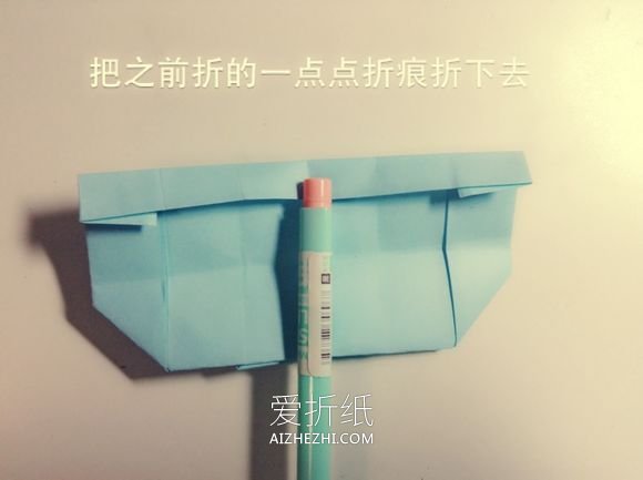 怎么用一张纸折书本 手工本子的折纸方法图解- www.aizhezhi.com