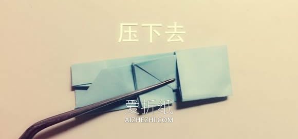 怎么用一张纸折书本 手工本子的折纸方法图解- www.aizhezhi.com