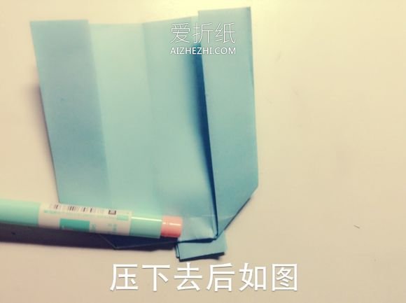 怎么用一张纸折书本 手工本子的折纸方法图解- www.aizhezhi.com