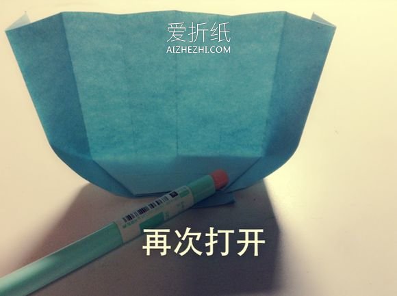 怎么用一张纸折书本 手工本子的折纸方法图解- www.aizhezhi.com