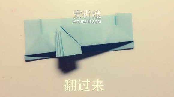 怎么用一张纸折书本 手工本子的折纸方法图解- www.aizhezhi.com