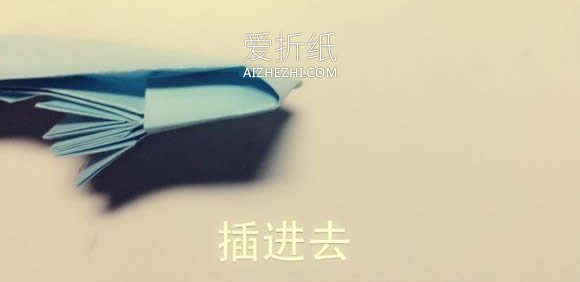 怎么用一张纸折书本 手工本子的折纸方法图解- www.aizhezhi.com