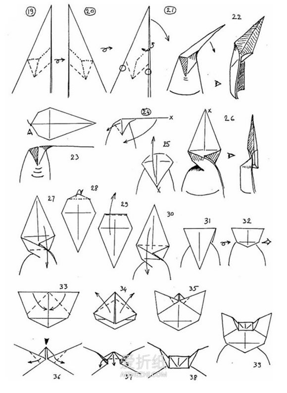 怎么折纸逼真的猫图解 复杂立体猫的折法步骤- www.aizhezhi.com