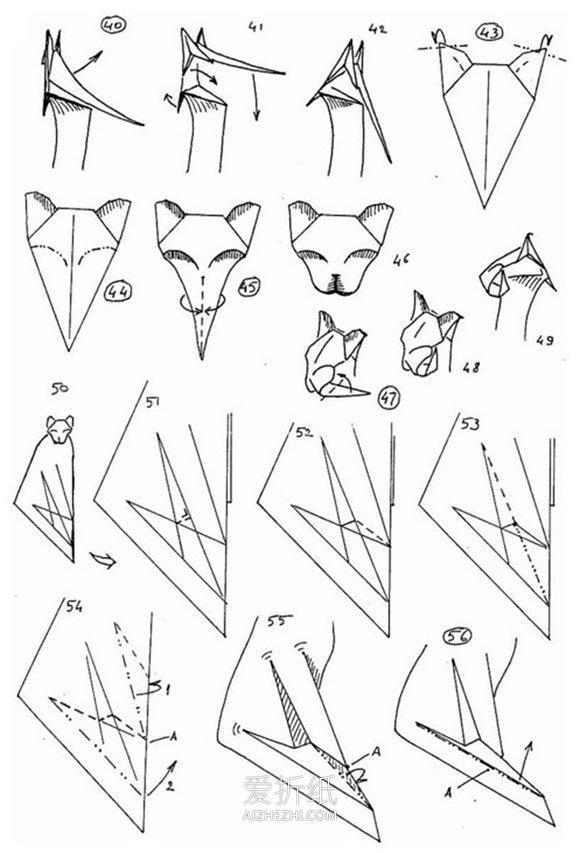 怎么折纸逼真的猫图解 复杂立体猫的折法步骤- www.aizhezhi.com