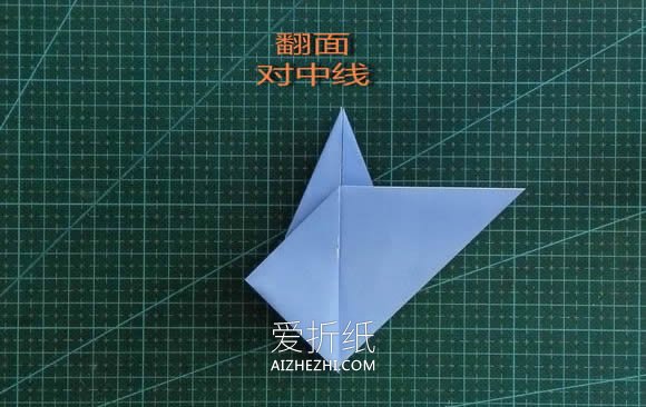 怎么折纸短发女生头像 手工女孩头部的折法- www.aizhezhi.com