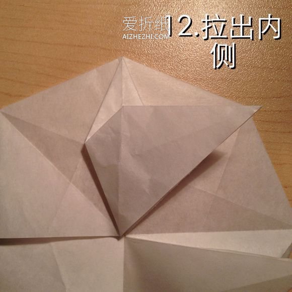 怎么折纸无限几何花 手工多层几何花的折法- www.aizhezhi.com