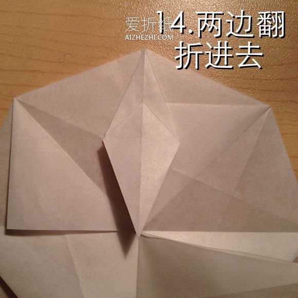 怎么折纸无限几何花 手工多层几何花的折法- www.aizhezhi.com