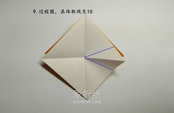 怎么折纸食人鱼图解 手工水虎鱼的折法步骤- www.aizhezhi.com