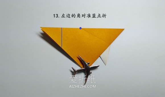 怎么折纸食人鱼图解 手工水虎鱼的折法步骤- www.aizhezhi.com