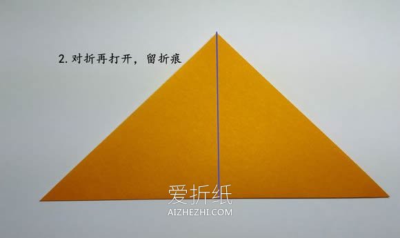 怎么折纸食人鱼图解 手工水虎鱼的折法步骤- www.aizhezhi.com