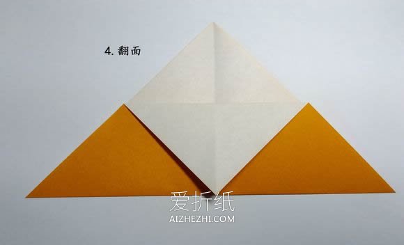 怎么折纸食人鱼图解 手工水虎鱼的折法步骤- www.aizhezhi.com