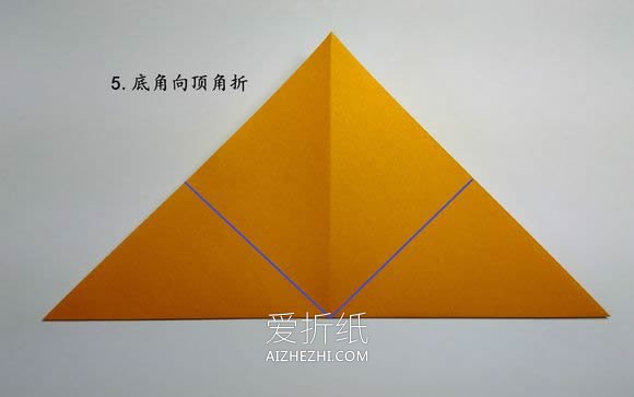 怎么折纸食人鱼图解 手工水虎鱼的折法步骤- www.aizhezhi.com