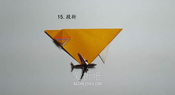 怎么折纸食人鱼图解 手工水虎鱼的折法步骤- www.aizhezhi.com