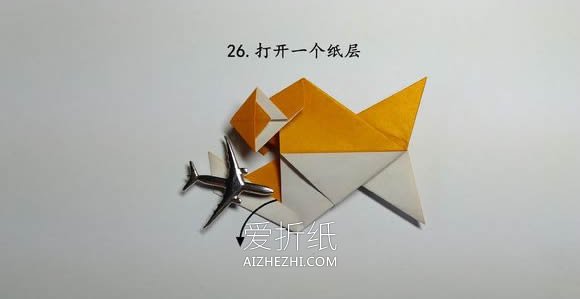 怎么折纸食人鱼图解 手工水虎鱼的折法步骤- www.aizhezhi.com