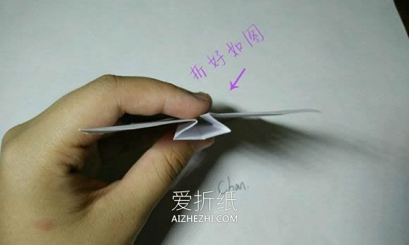 怎么折纸婚纱方法图解 手工简单婚纱的折法- www.aizhezhi.com