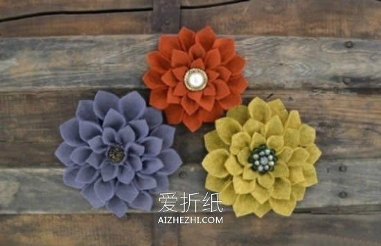 怎么做不织布莲花图解 手工布艺莲花饰品教程- www.aizhezhi.com