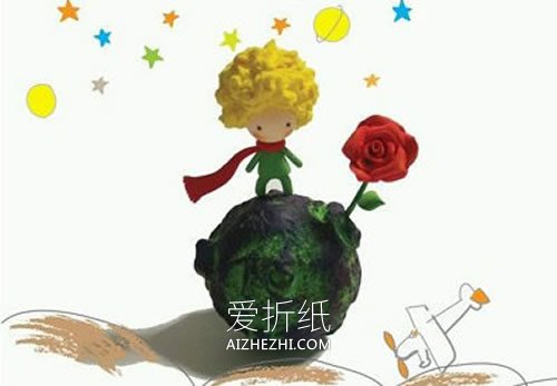 怎么做粘土小王子图解 超轻粘土制作小王子人偶- www.aizhezhi.com