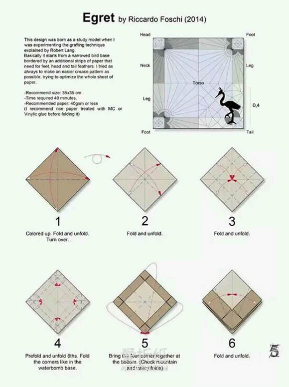 怎么折纸白鹭的方法 立体白鹭的折法步骤图- www.aizhezhi.com