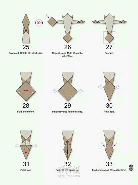 怎么折纸白鹭的方法 立体白鹭的折法步骤图- www.aizhezhi.com