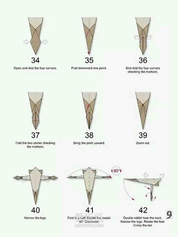 怎么折纸白鹭的方法 立体白鹭的折法步骤图- www.aizhezhi.com