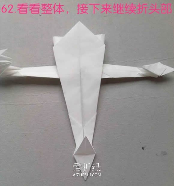 怎么折纸白鹭的方法 立体白鹭的折法步骤图- www.aizhezhi.com