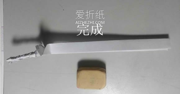 怎么折纸日本武士刀 手工日本刀的折法图解- www.aizhezhi.com