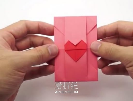 怎么折纸情书信封图解 手工爱心信封的折法- www.aizhezhi.com