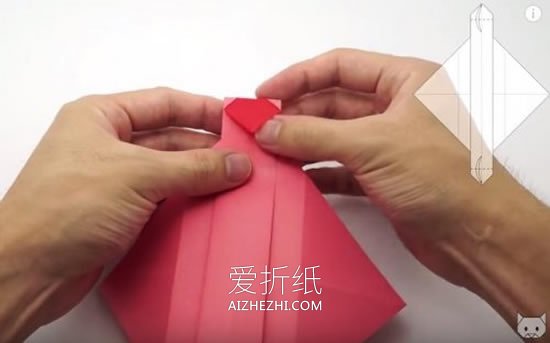 怎么折纸情书信封图解 手工爱心信封的折法- www.aizhezhi.com