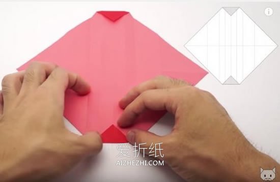 怎么折纸情书信封图解 手工爱心信封的折法- www.aizhezhi.com