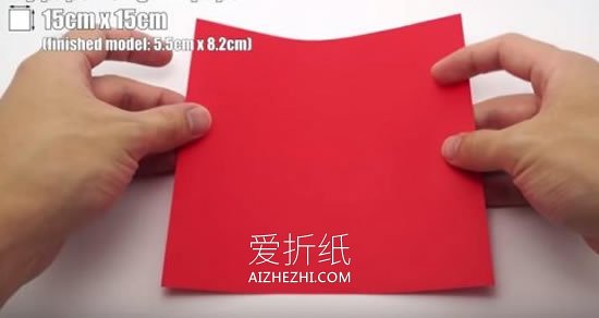 怎么折纸情书信封图解 手工爱心信封的折法- www.aizhezhi.com