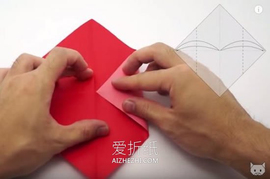 怎么折纸情书信封图解 手工爱心信封的折法- www.aizhezhi.com