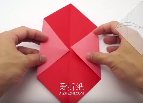 怎么折纸情书信封图解 手工爱心信封的折法- www.aizhezhi.com