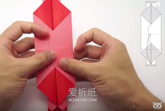 怎么折纸情书信封图解 手工爱心信封的折法- www.aizhezhi.com