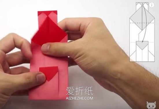 怎么折纸情书信封图解 手工爱心信封的折法- www.aizhezhi.com