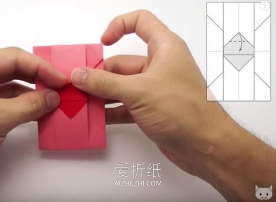 怎么折纸情书信封图解 手工爱心信封的折法- www.aizhezhi.com