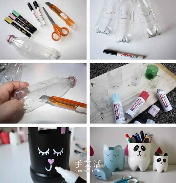 饮料瓶手工制作笔筒 卡通猫咪和大熊猫样式- www.aizhezhi.com