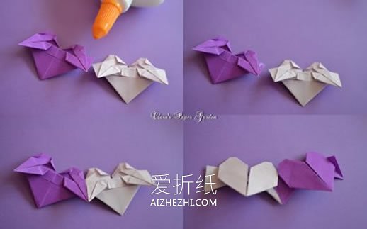 怎么折纸爱心花环图解 爱心组合花环的做法- www.aizhezhi.com