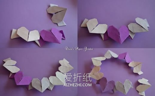 怎么折纸爱心花环图解 爱心组合花环的做法- www.aizhezhi.com