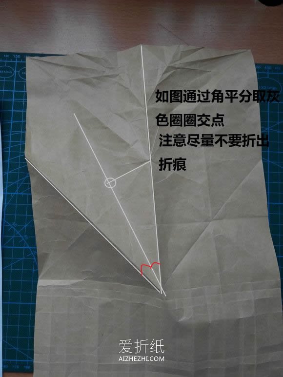 怎么折纸丰村高志兔首 手工兔头装饰品的折法- www.aizhezhi.com