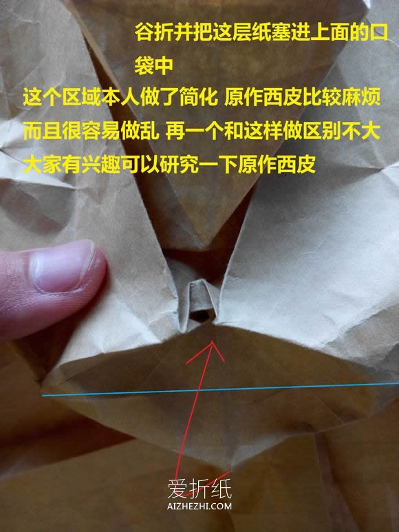 怎么折纸丰村高志兔首 手工兔头装饰品的折法- www.aizhezhi.com