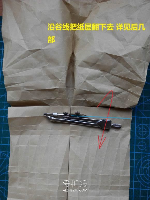 怎么折纸丰村高志兔首 手工兔头装饰品的折法- www.aizhezhi.com