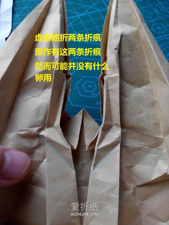 怎么折纸丰村高志兔首 手工兔头装饰品的折法- www.aizhezhi.com