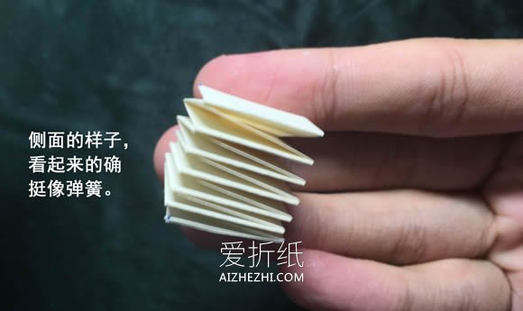 怎么折会跳舞的方块 组合方块玩具的折法图解- www.aizhezhi.com