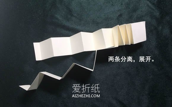 怎么折会跳舞的方块 组合方块玩具的折法图解- www.aizhezhi.com