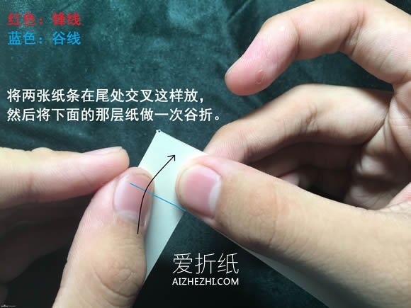 怎么折会跳舞的方块 组合方块玩具的折法图解- www.aizhezhi.com