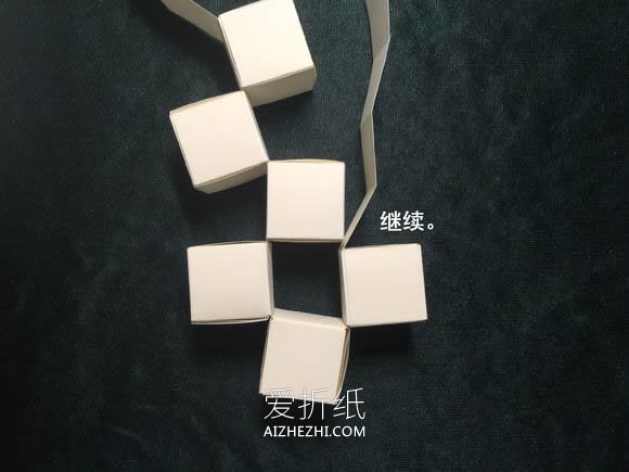怎么折会跳舞的方块 组合方块玩具的折法图解- www.aizhezhi.com