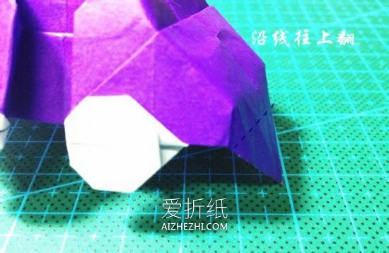 怎么折纸小汽车图解 可爱轿车的折叠方法过程- www.aizhezhi.com