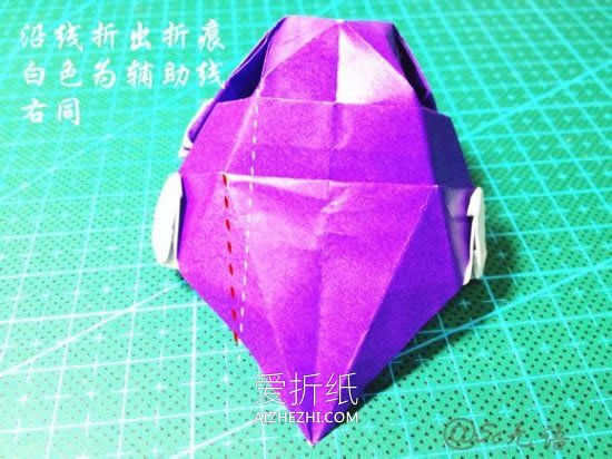 怎么折纸小汽车图解 可爱轿车的折叠方法过程- www.aizhezhi.com