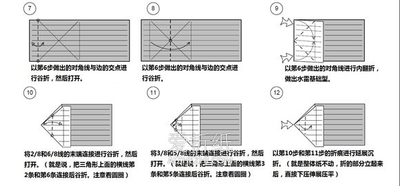 怎么用美元折纸相机 超详细纸币相机折法图解- www.aizhezhi.com