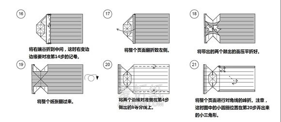 怎么用美元折纸相机 超详细纸币相机折法图解- www.aizhezhi.com